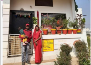 PM AWAS YOGNA BENEFICIARY