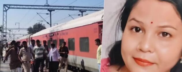 निंबाहेड़ा जज की पत्नी को आया हार्ट अटैक ट्रेन के टॉयलेट में